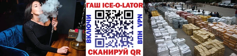 ГАШ индика сатива  как найти закладки  Новодвинск 