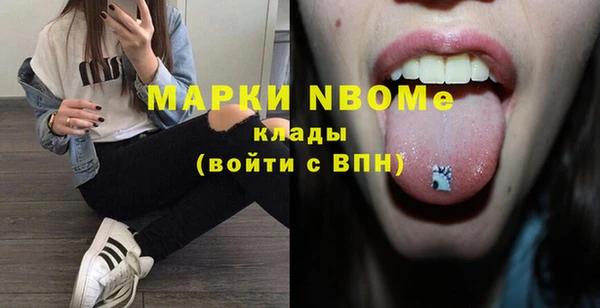 дживик Баксан