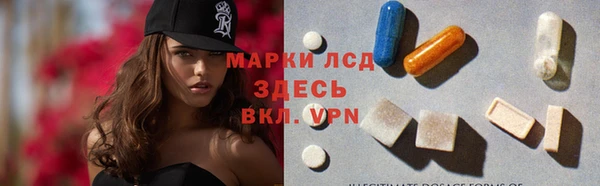 эйфоретик Арсеньев