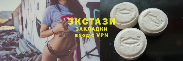 мефедрон Балабаново