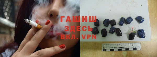 дживик Баксан
