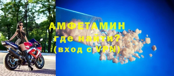дживик Баксан