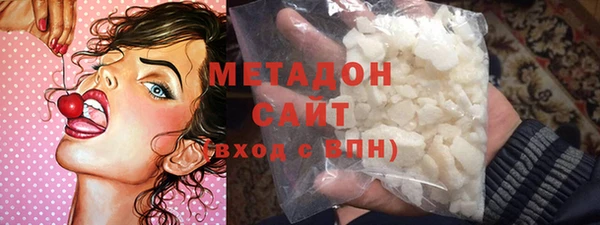 дживик Баксан