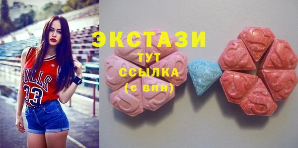 ешки Сафоново