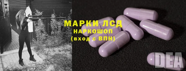 мефедрон Балабаново