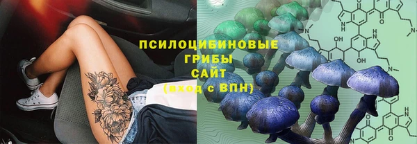 мефедрон Балабаново