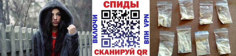 наркота  Новодвинск  МЕТАМФЕТАМИН кристалл 